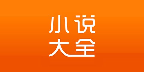 华体电竞app官网